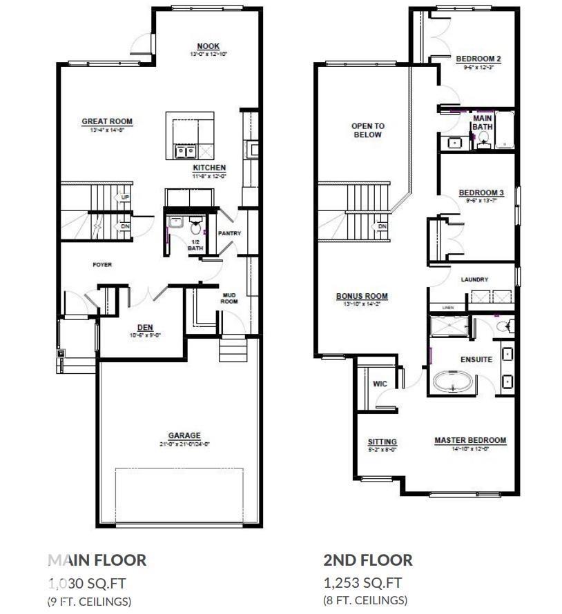 4549 Warbler Loop Nw, Edmonton, Alberta  T5S 2C2 - Photo 3 - E4438878