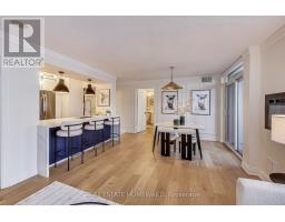411 - 5 NORTHTOWN WAY, Toronto, Ontario