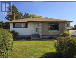 404 James St South, Thunder Bay, Ca