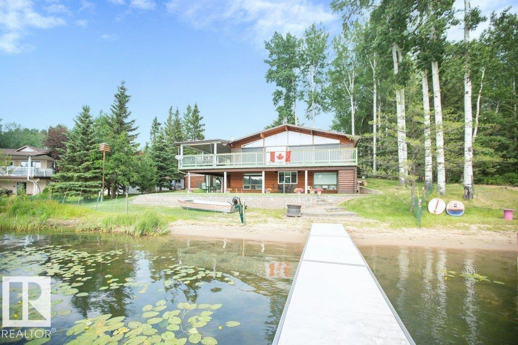16 Maple Cresent, Rural Westlock County, Alberta  T0G 1H0 - Photo 2 - E4459784