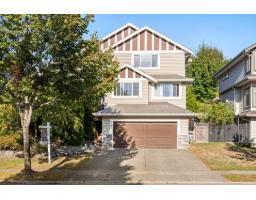 3320 HARVEST DRIVE, Abbotsford, British Columbia