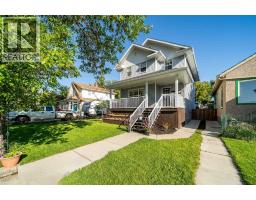 482 11 Street Se Se Hill, Medicine Hat, Ca