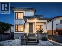 250 E 53rd Avenue, Vancouver, Ca