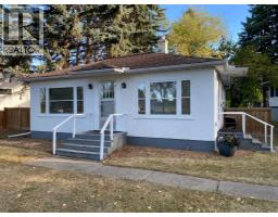 536 4 Avenue W West End, Brooks, Ca