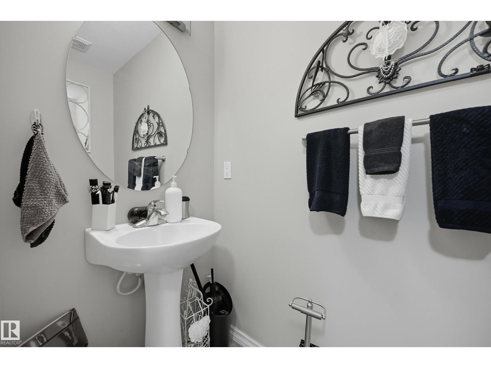 11236 84 St Nw, Edmonton, Alberta  T5B 3A9 - Photo 8 - E4459831