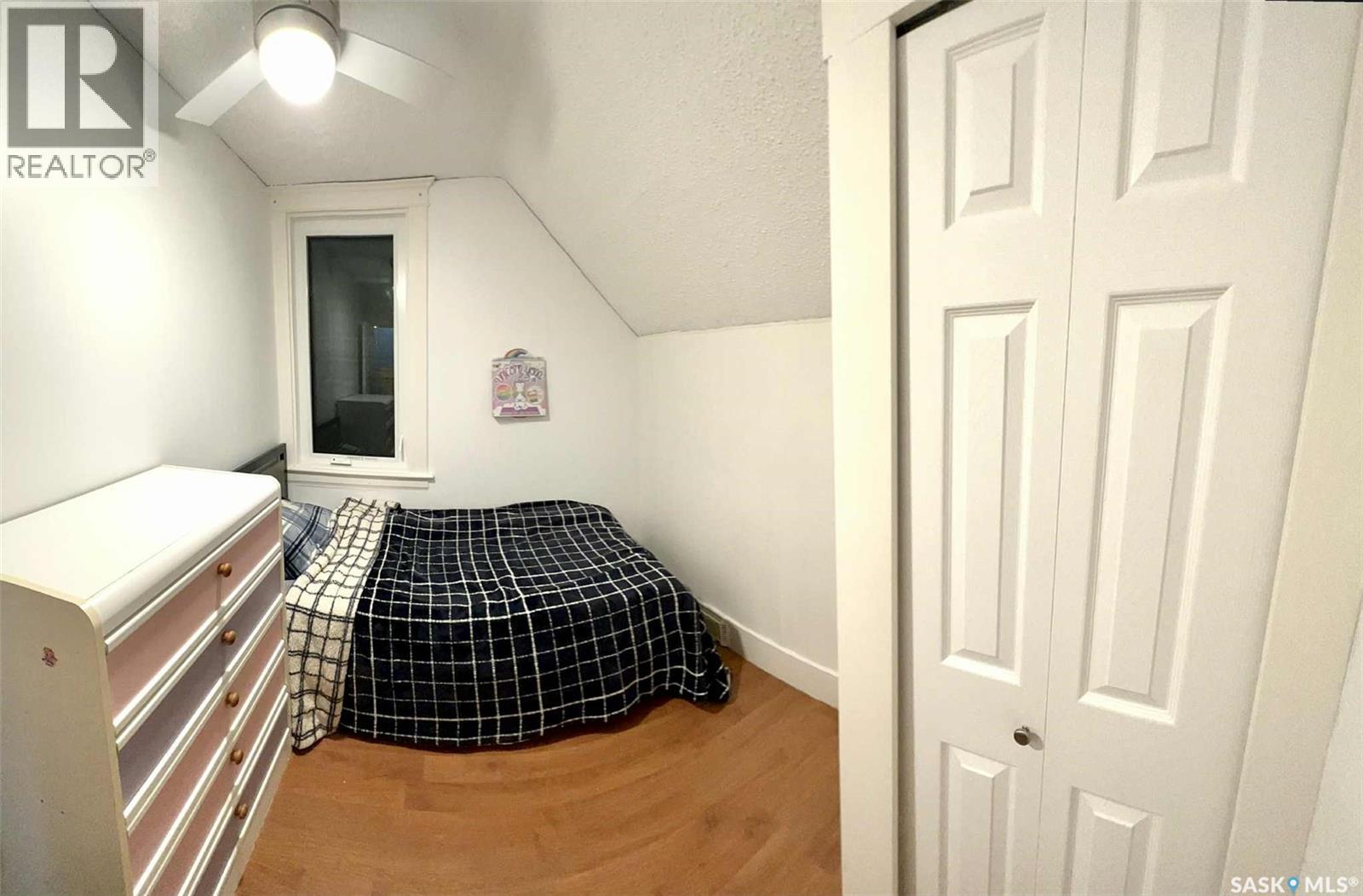 1416 Garnet Street, Regina, Saskatchewan  S4T 2Y5 - Photo 18 - SK019530