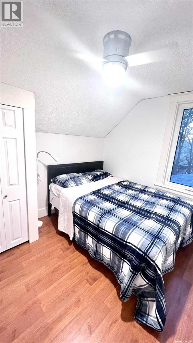 1416 Garnet Street, Regina, Saskatchewan  S4T 2Y5 - Photo 23 - SK019530