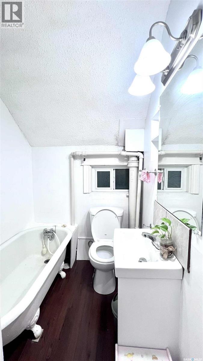 1416 Garnet Street, Regina, Saskatchewan  S4T 2Y5 - Photo 24 - SK019530