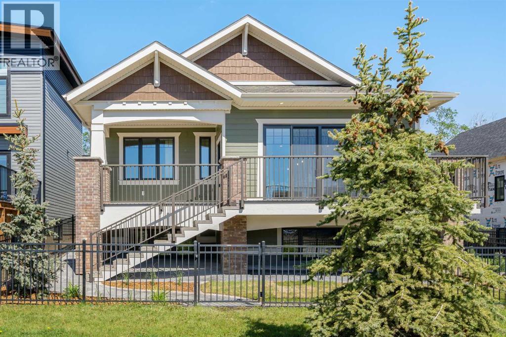 7 Songbird Green, Sylvan Lake, Alberta  T4S 0S6 - Photo 3 - A2186704