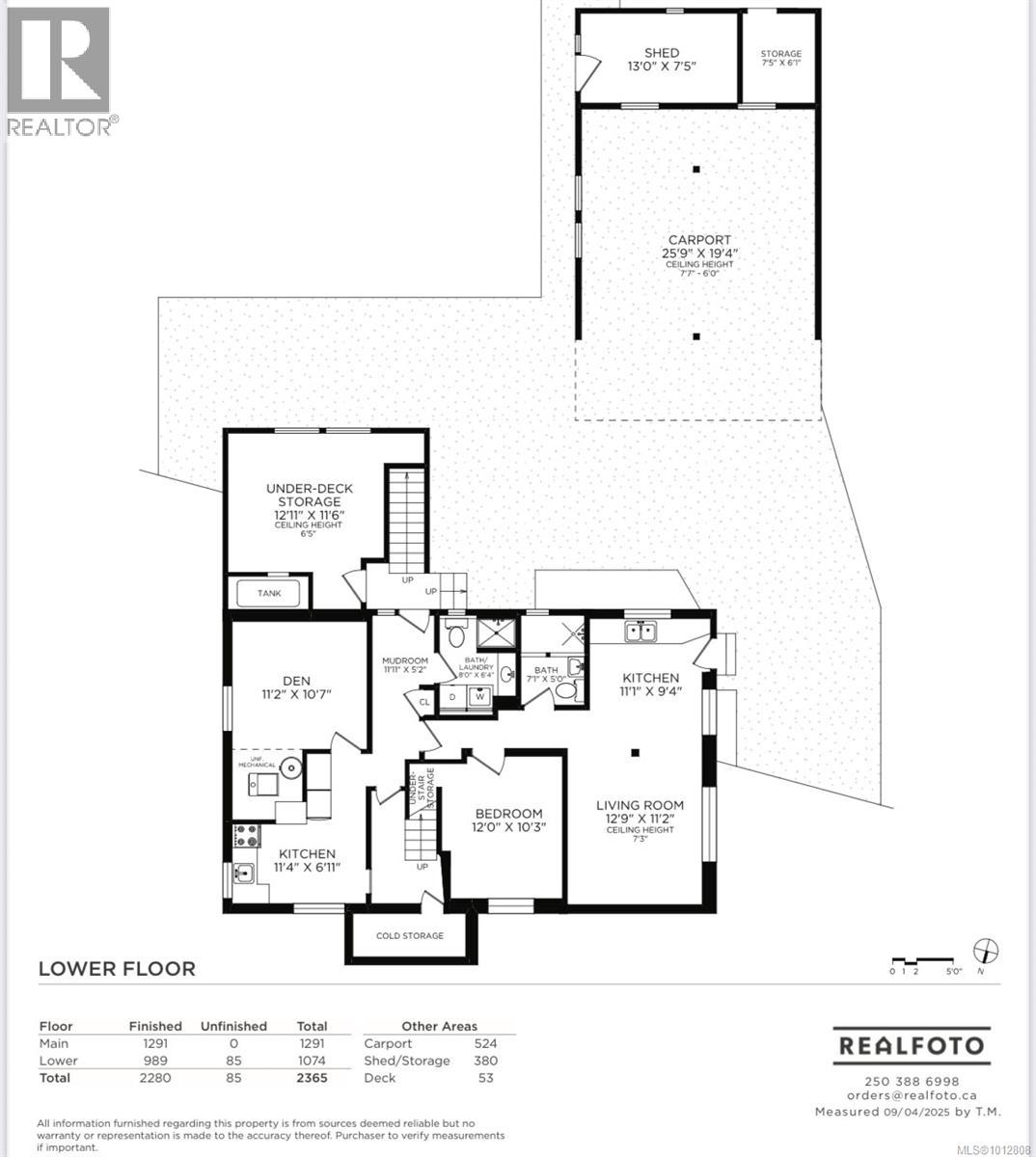 723 Genevieve Rd, Saanich, British Columbia V8X 3R5 - Photo 9 - 1012808