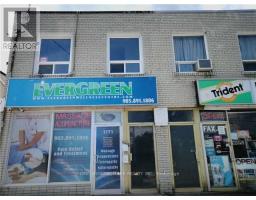 1171B LAKESHORE ROAD E, Mississauga, Ontario