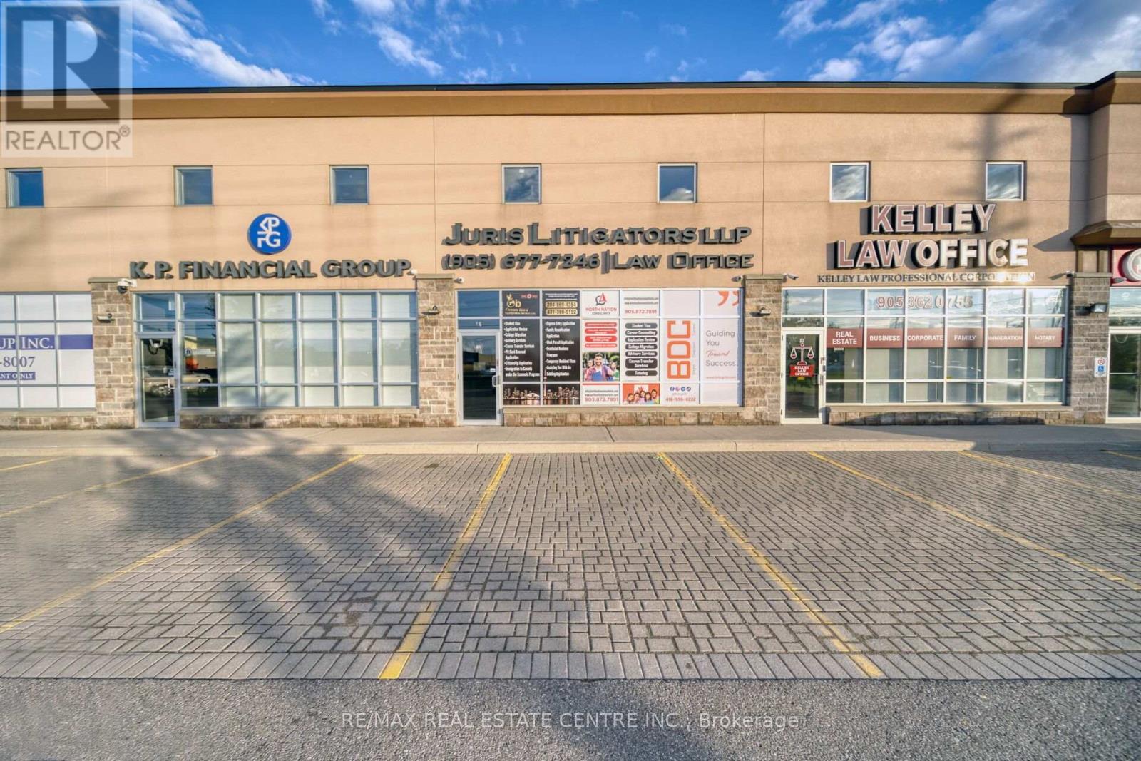 #16 - 1200 Derry Road, Mississauga, Ontario  L5T 0B3 - Photo 6 - W12430768