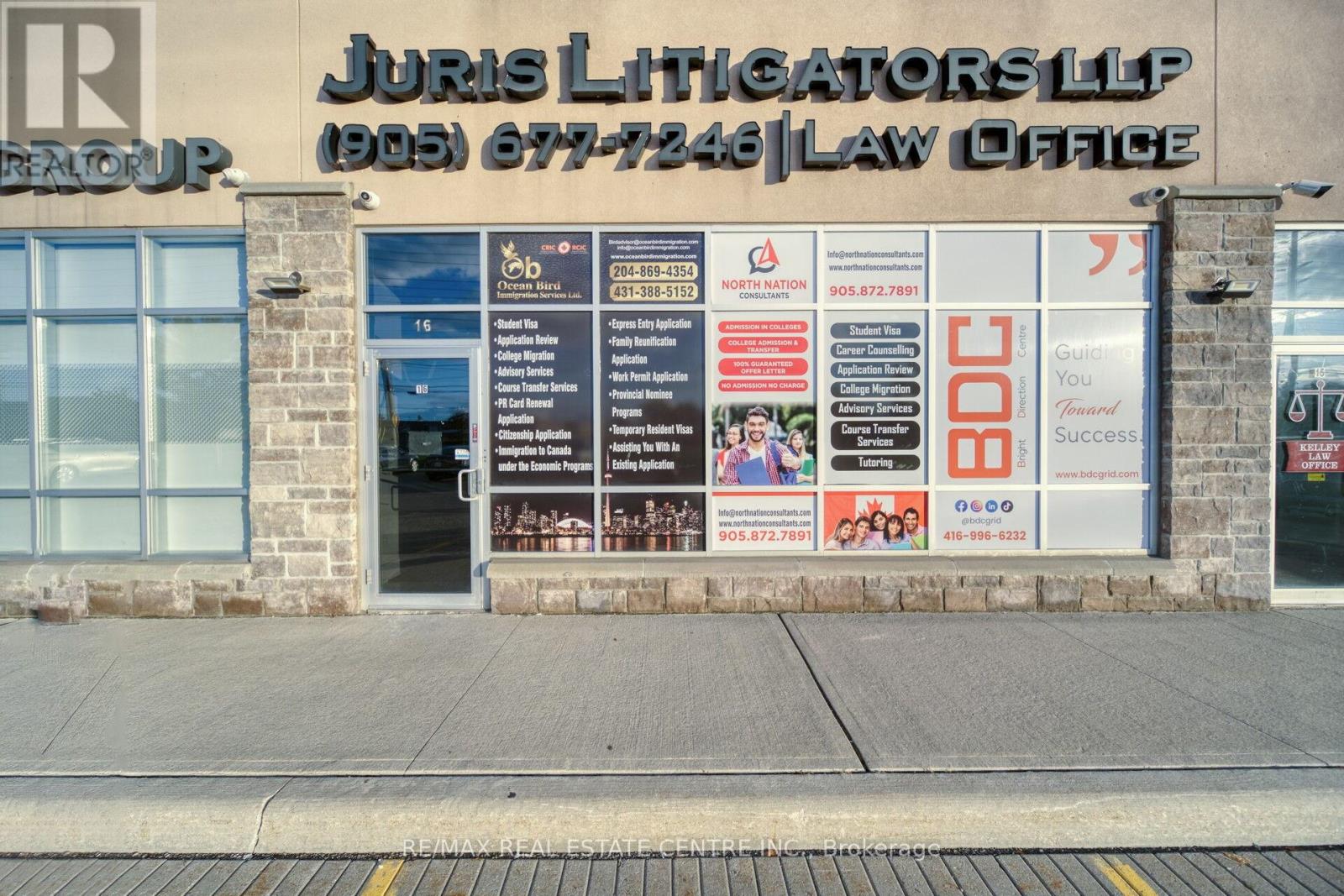 #16 - 1200 Derry Road, Mississauga, Ontario  L5T 0B3 - Photo 7 - W12430768