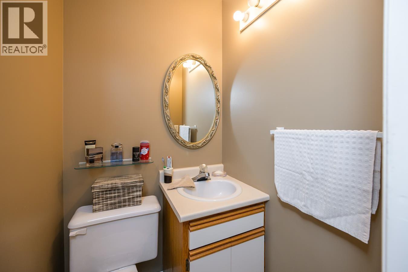 7475 Pearl Drive, Prince George, British Columbia  V2K 4K3 - Photo 17 - R3052538