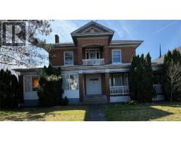 672 Principale Street, Saint-Léonard, New Brunswick