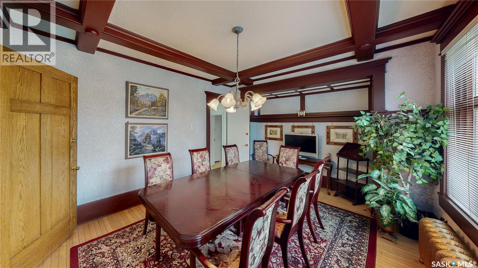 2301 15th Avenue, Regina, Saskatchewan  S4P 1A3 - Photo 11 - SK007315