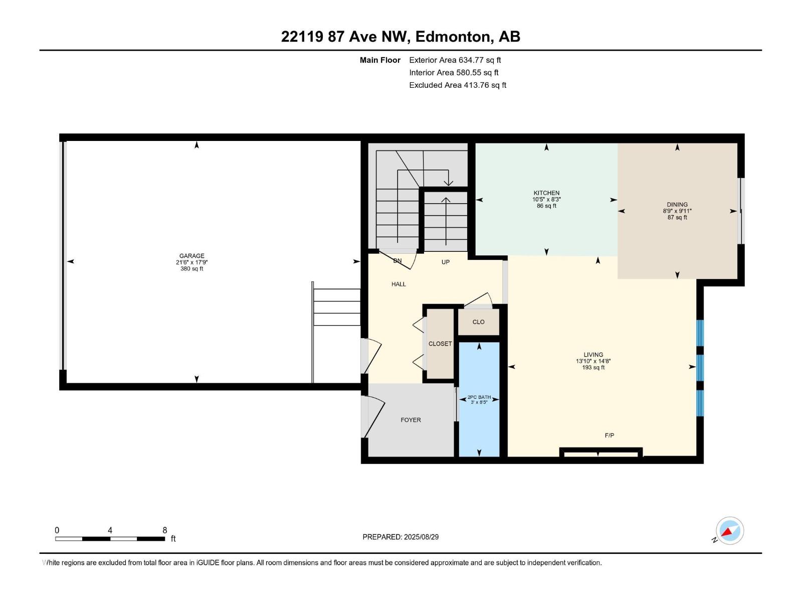 22119 87 Av Nw, Edmonton, Alberta  T5T 7H7 - Photo 72 - E4455231