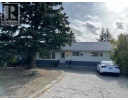 10711 103 Avenue, Fort St. John, Ca