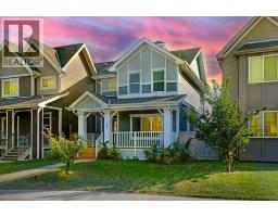 195 Marquis Common SE Mahogany