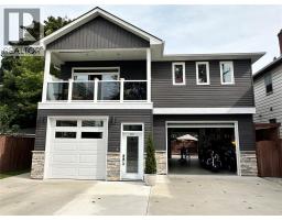 200 BROCK STREET North, Sarnia, Ontario