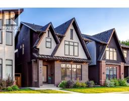 1837 32 Avenue SW South Calgary