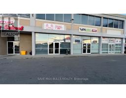 103 - 1051 UPPER JAMES STREET, Hamilton, Ontario