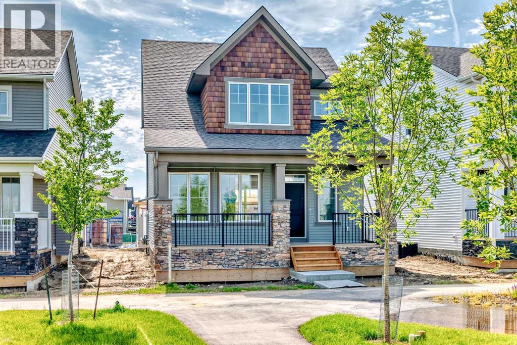 40 Ellen Lane, Crossfield, Alberta