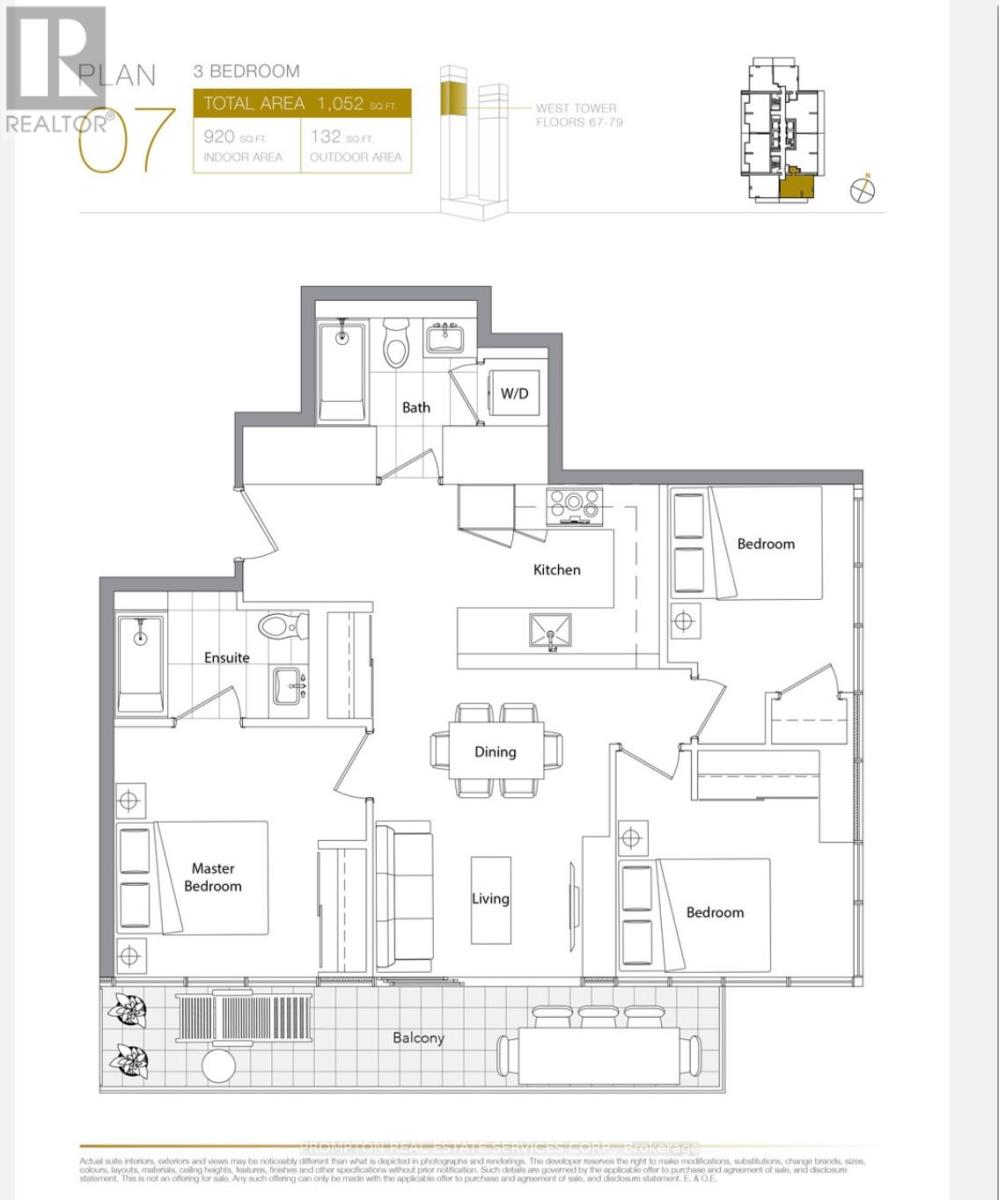 7507 - 3 Concord City Place Way, Toronto, Ontario  M5V 0X4 - Photo 25 - C12431273