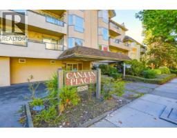209 8700 WESTMINSTER HIGHWAY