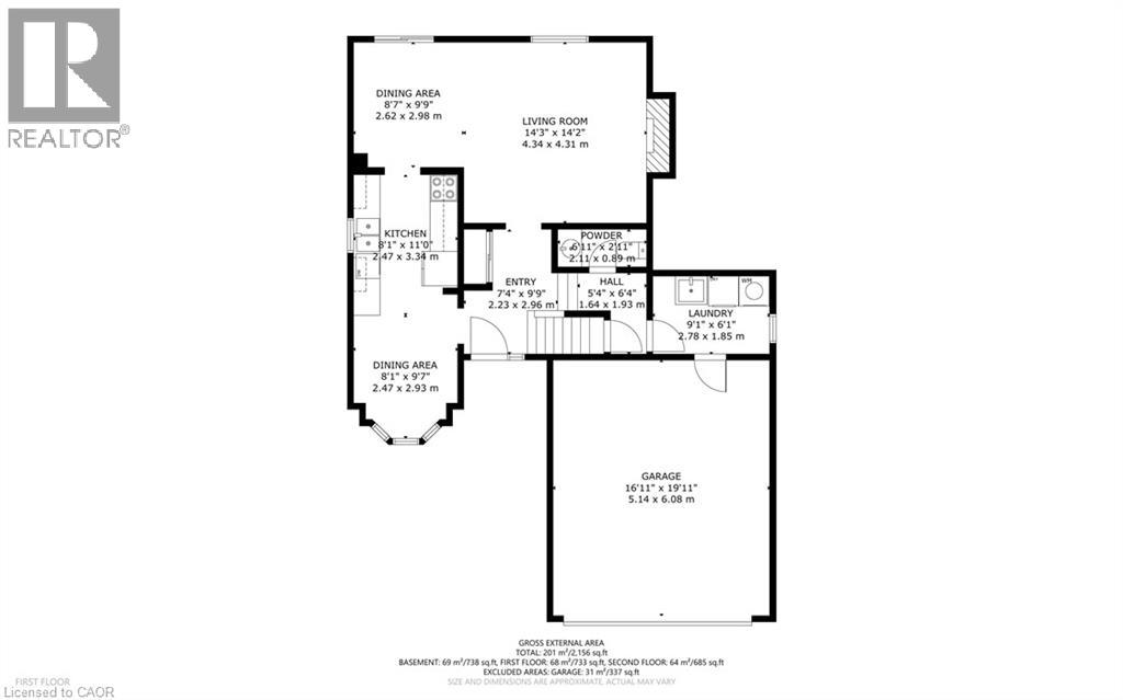 35 Cowan Boulevard, Cambridge, Ontario  N1T 1E6 - Photo 49 - 40774068