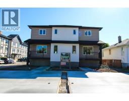 1015 17a Street S Victoria Park, Lethbridge, Ca