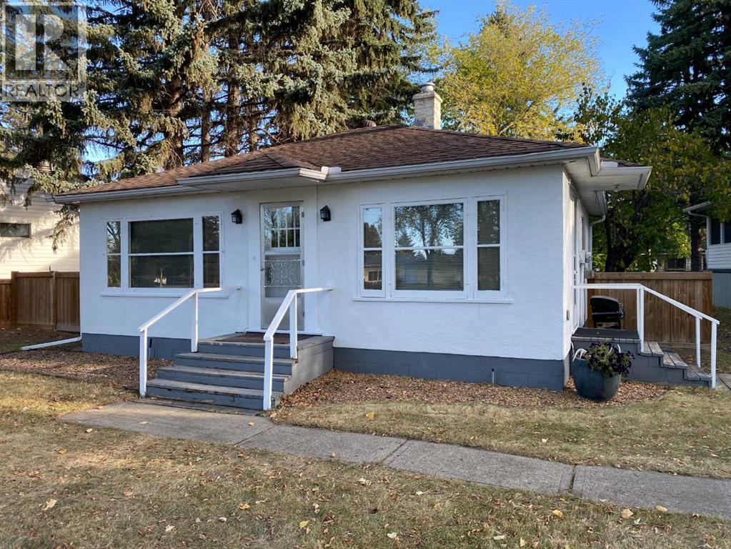 536 4 Avenue W, Brooks, Alberta  T1R 0B3 - Photo 1 - A2260485