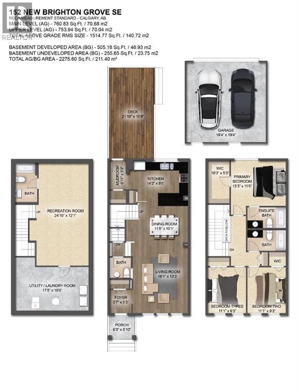 152 New Brighton Grove Se, Calgary, Alberta  T2Z 1G1 - Photo 30 - A2256828