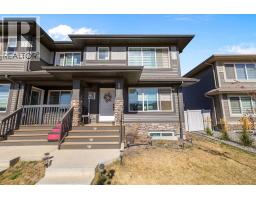5722 Juchli Avenue NW Griesbach