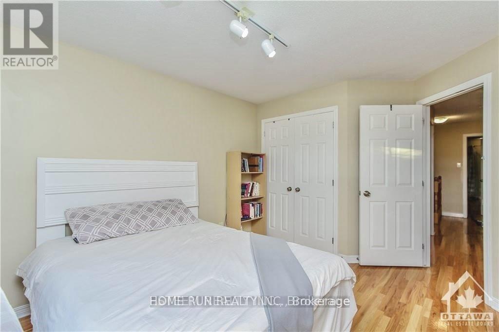 517 Devonwood Circle, Ottawa, Ontario  K1T 4E4 - Photo 22 - X12431465