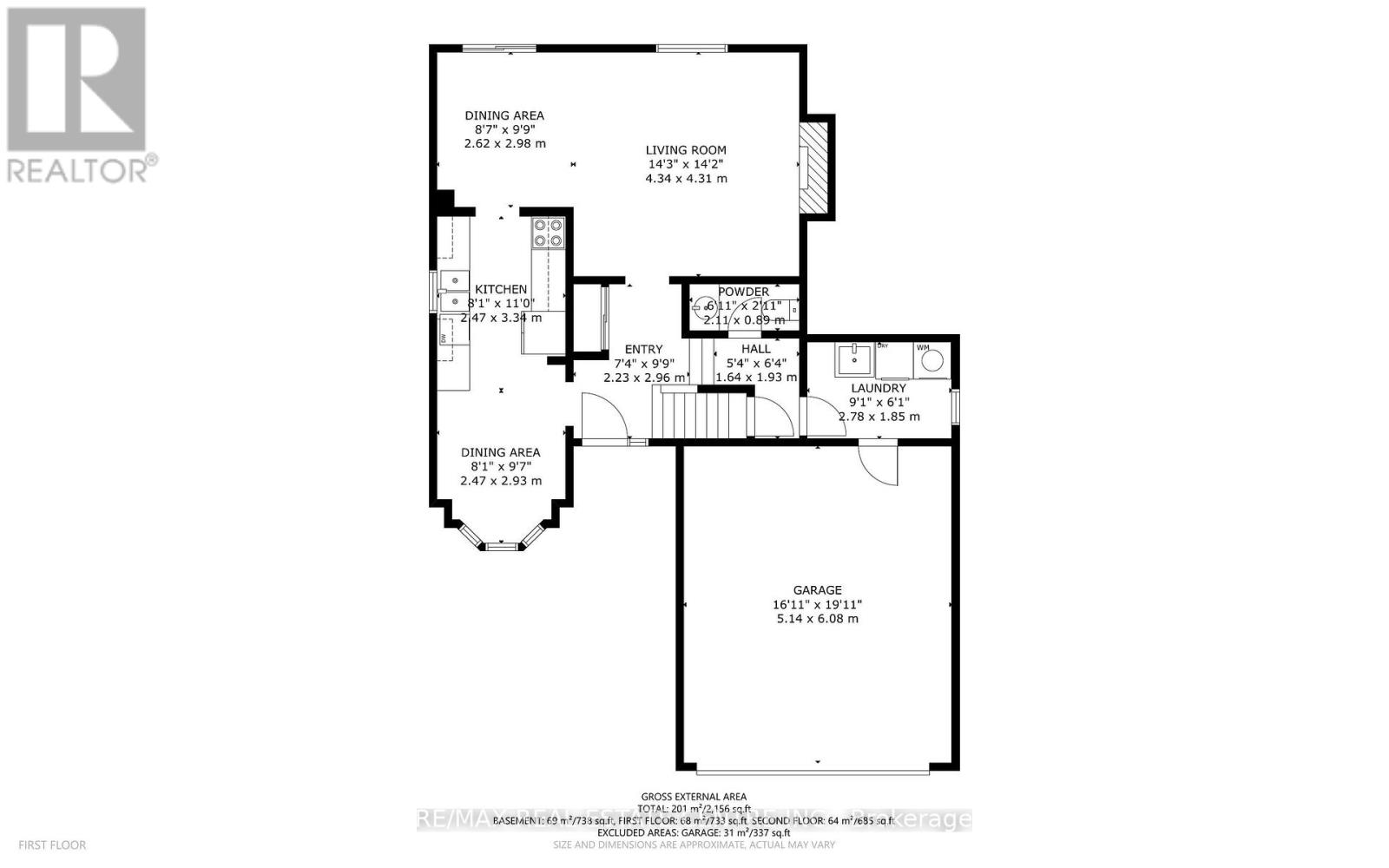 35 Cowan Boulevard, Cambridge, Ontario  N1T 1E6 - Photo 49 - X12431500