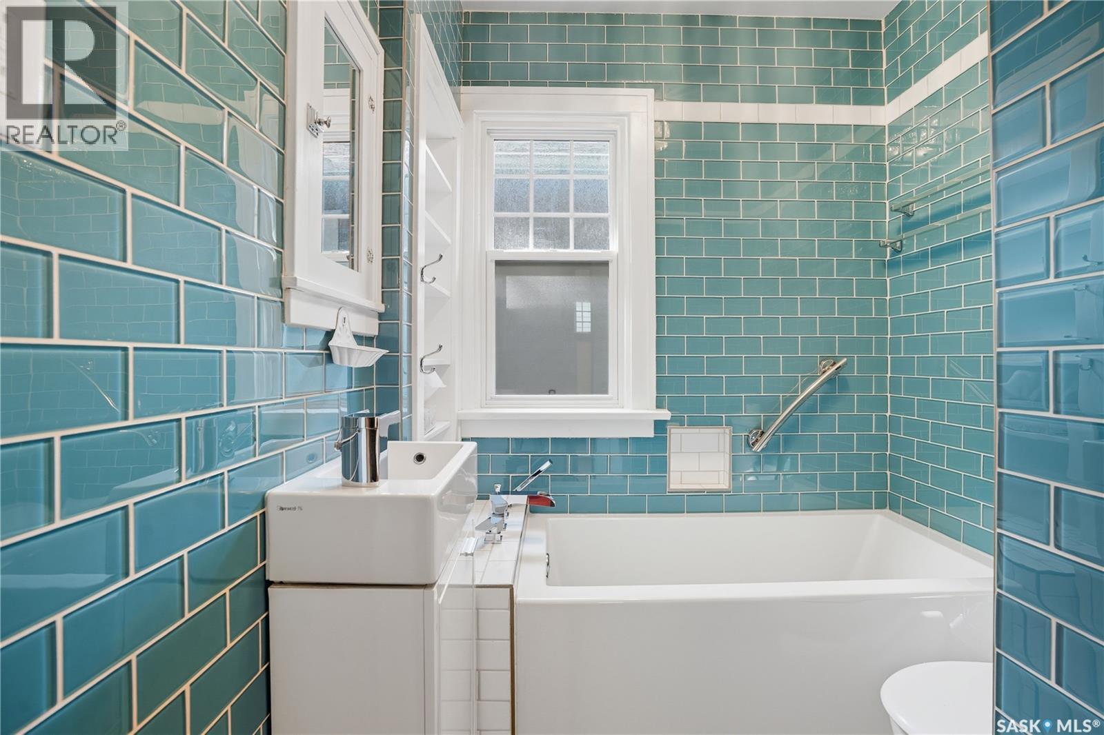 Lorem Ipsum Dolo, Regina, Saskatchewan  S4T  - Photo 32 - DEMO28869148