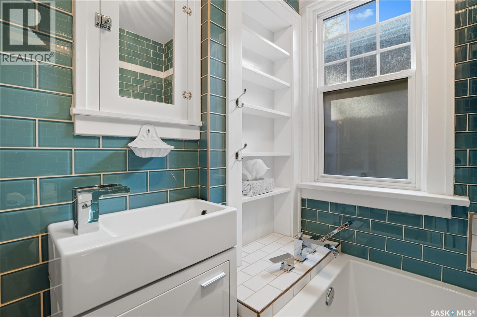 Lorem Ipsum Dolo, Regina, Saskatchewan  S4T  - Photo 33 - DEMO28869148