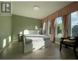 Upper - 1163 Rosethorne Road, Oakville (Ga Glen Abbey), Ca