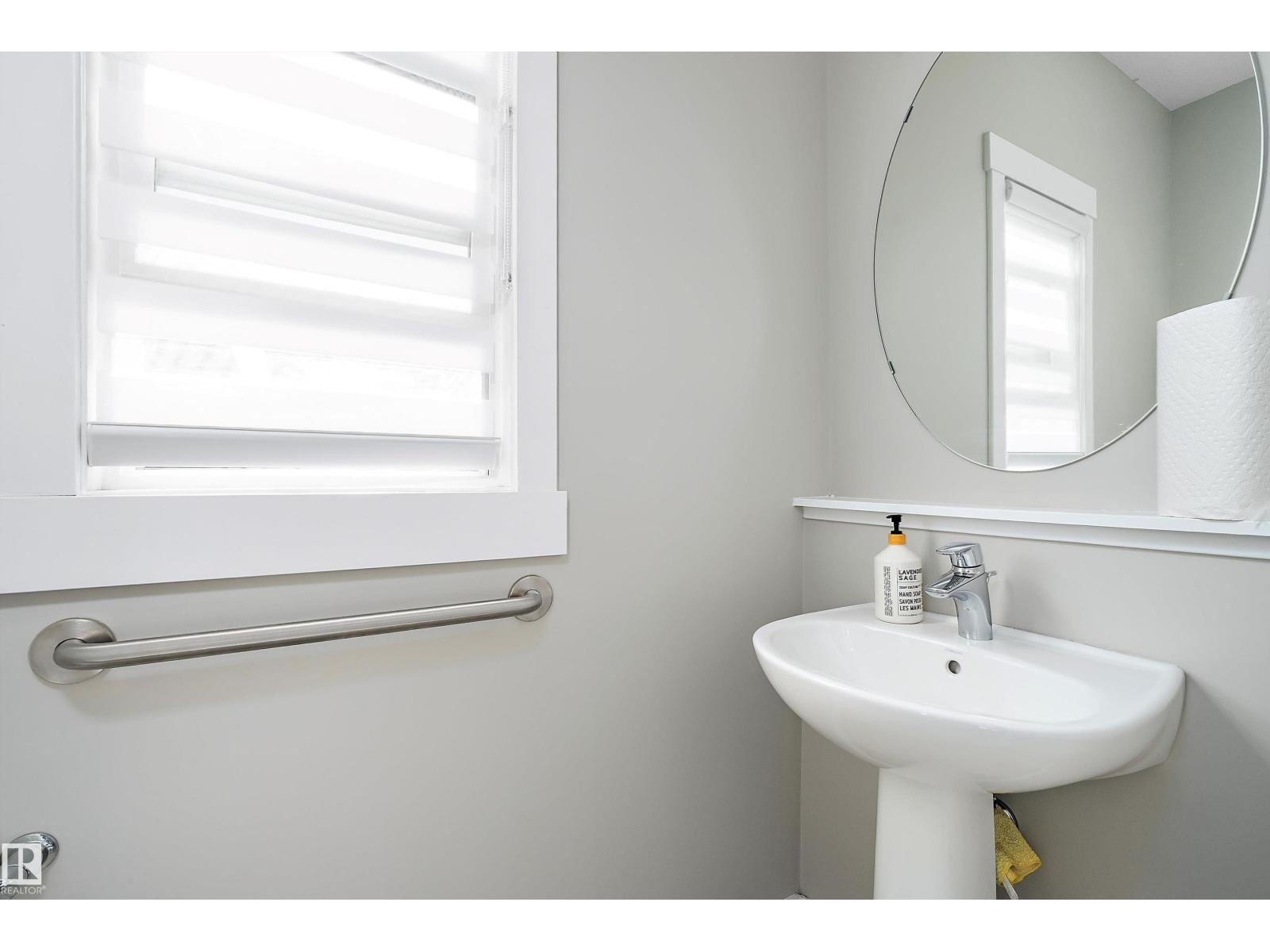 7043 174 Av Nw, Edmonton, Alberta  T5Z 0L3 - Photo 18 - E4459948