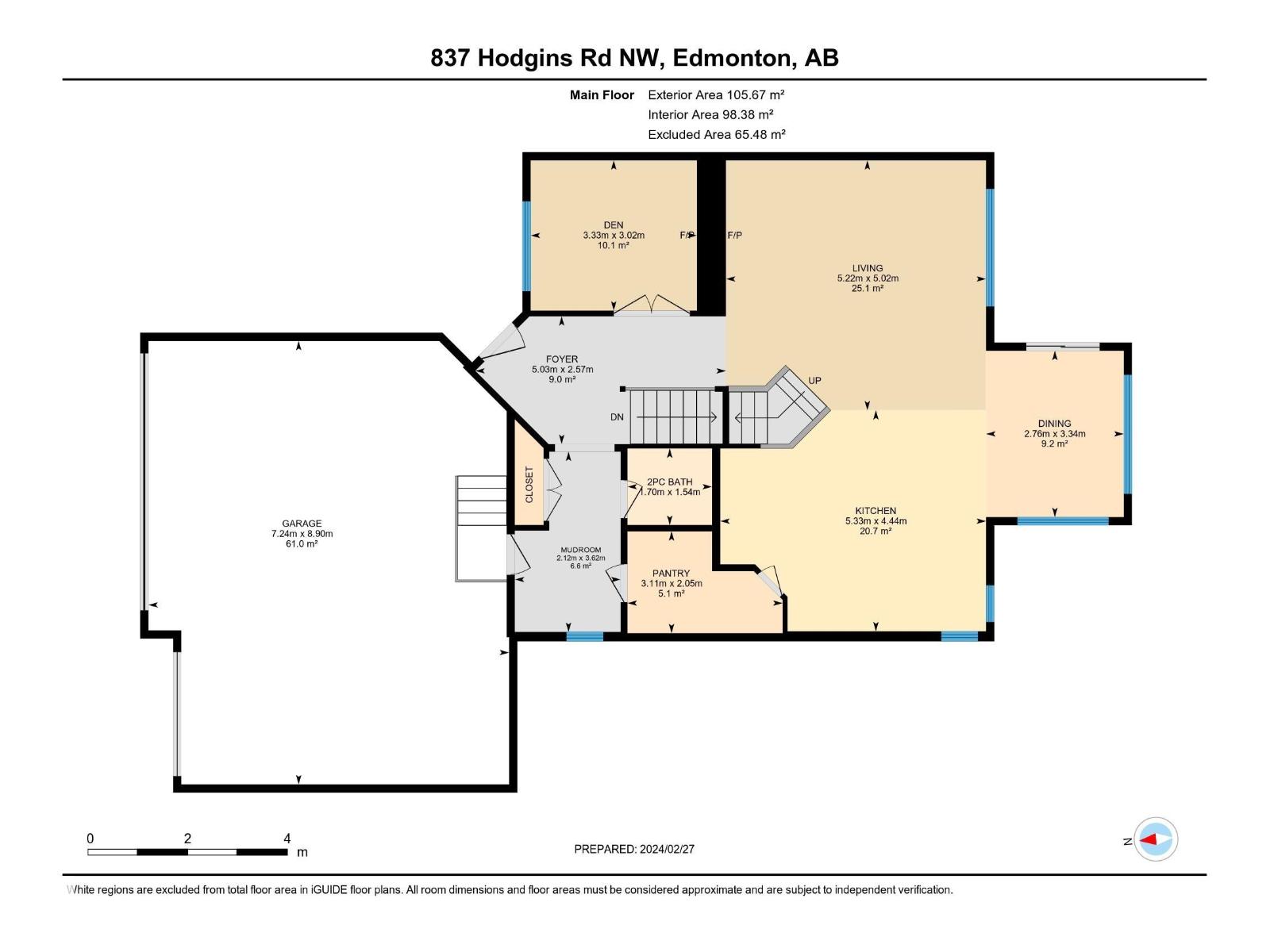 837 Hodgins Rd Nw, Edmonton, Alberta  T6M 0K8 - Photo 49 - E4459932