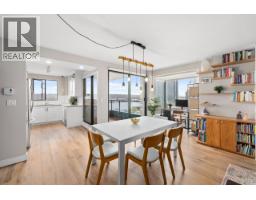 502 410 CARNARVON STREET, New Westminster, British Columbia