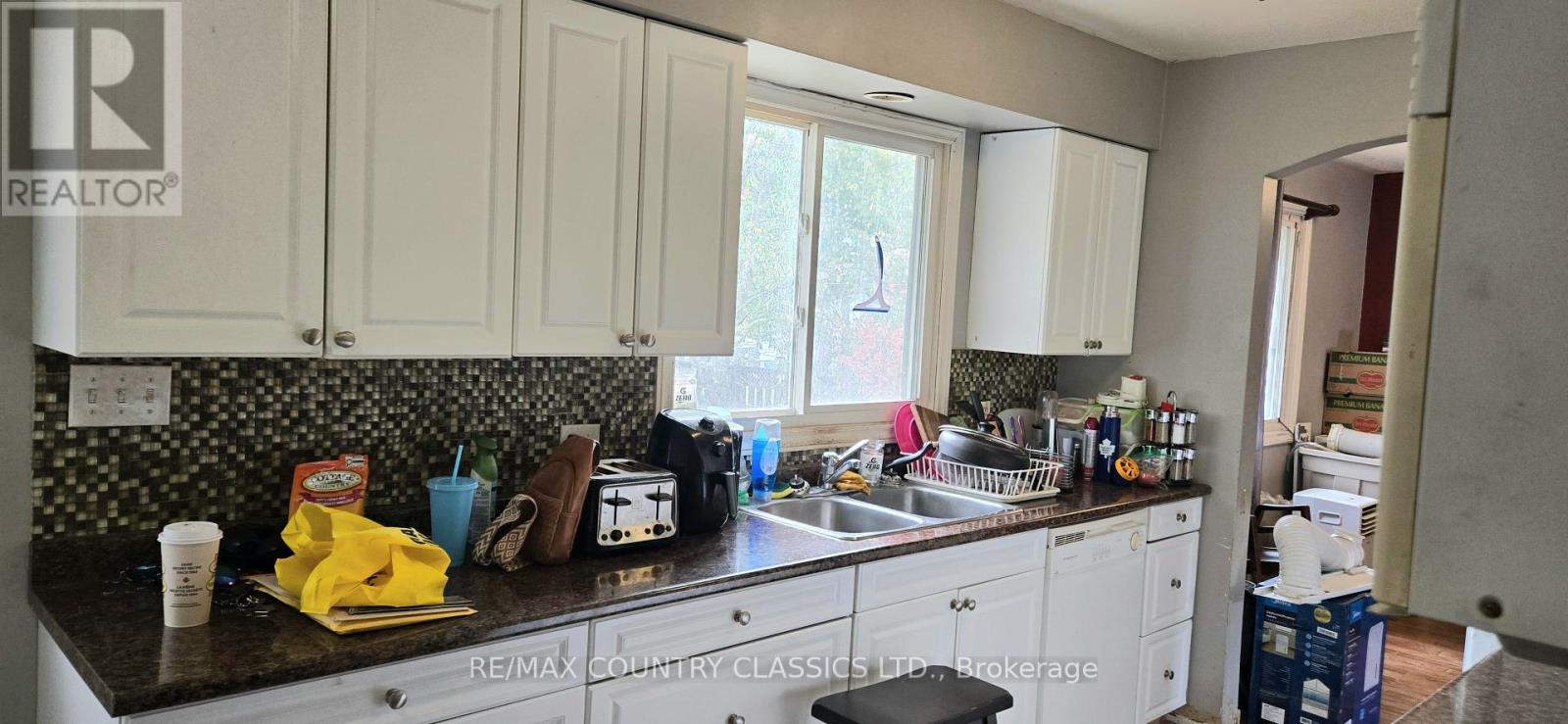 7 Hemlock Street, Highlands East, Ontario  K0L 1M0 - Photo 2 - X12432373