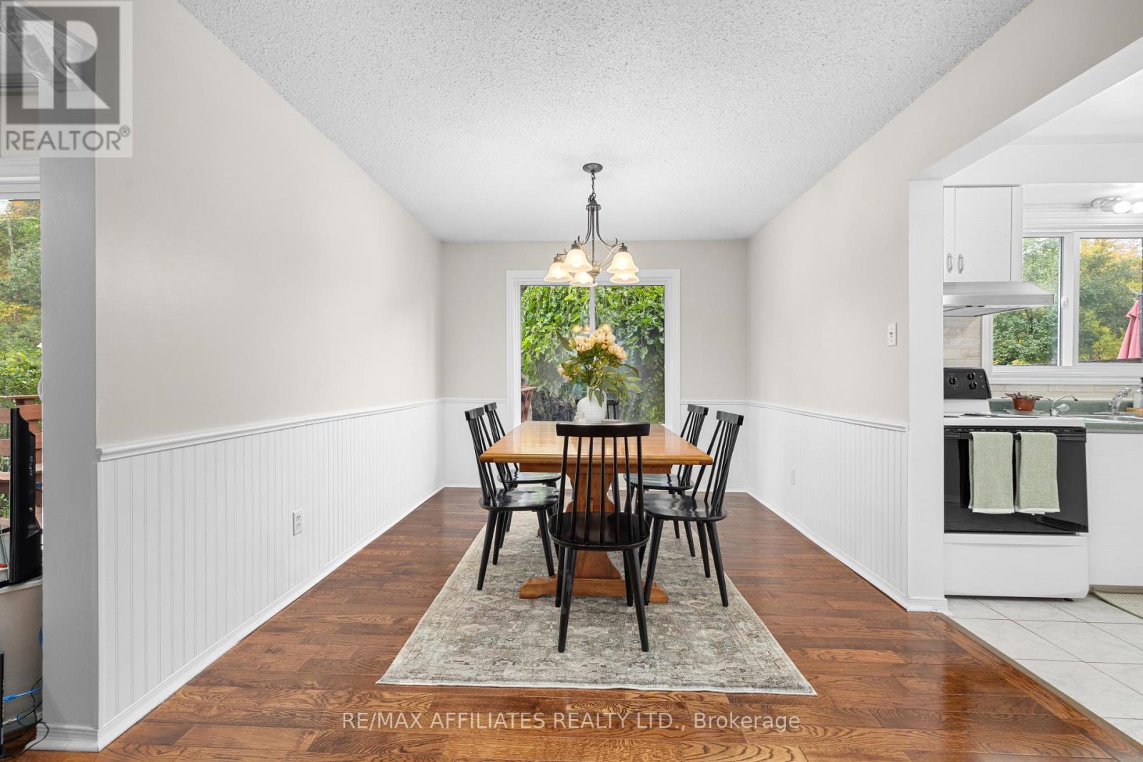 20 Garden Avenue, Perth, Ontario  K7H 3L9 - Photo 12 - X12432365