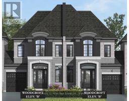 1251 MERTON ROAD, Oakville, Ontario
