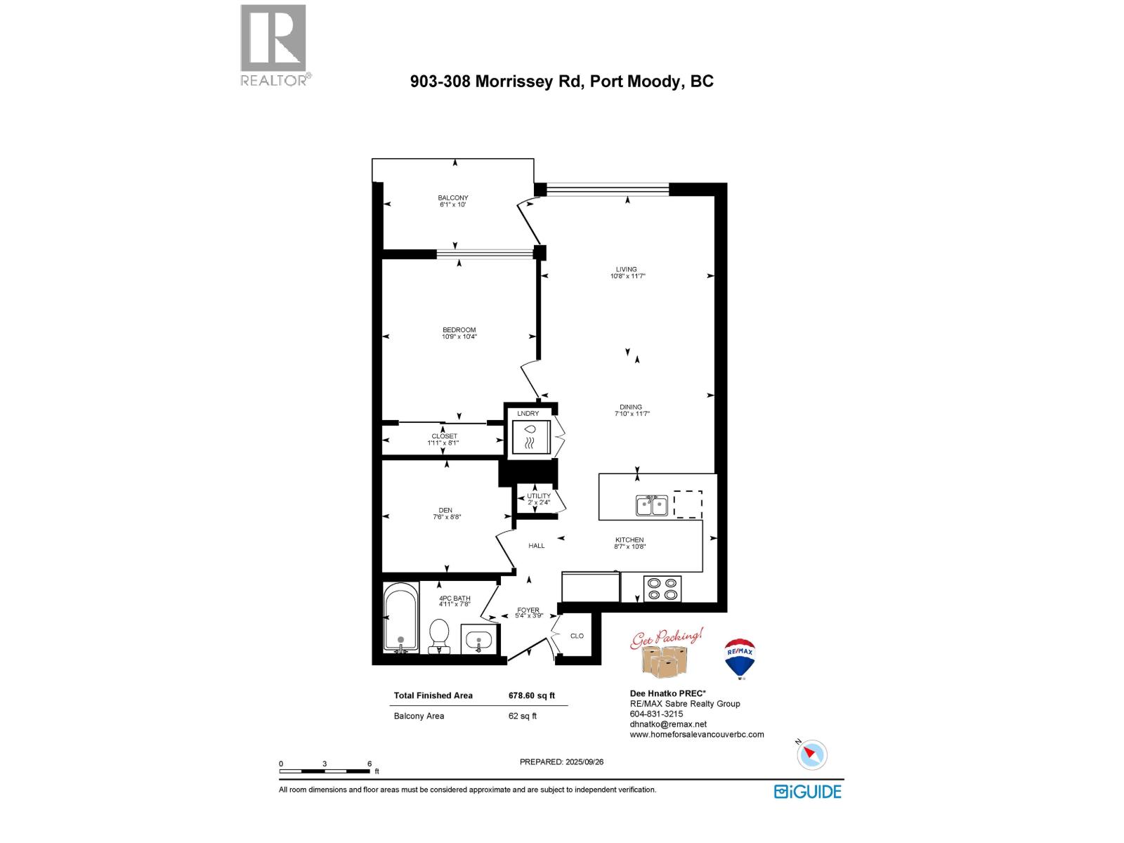 903 308 Morrissey Road, Port Moody, British Columbia  V3H 0M2 - Photo 4 - R3052979