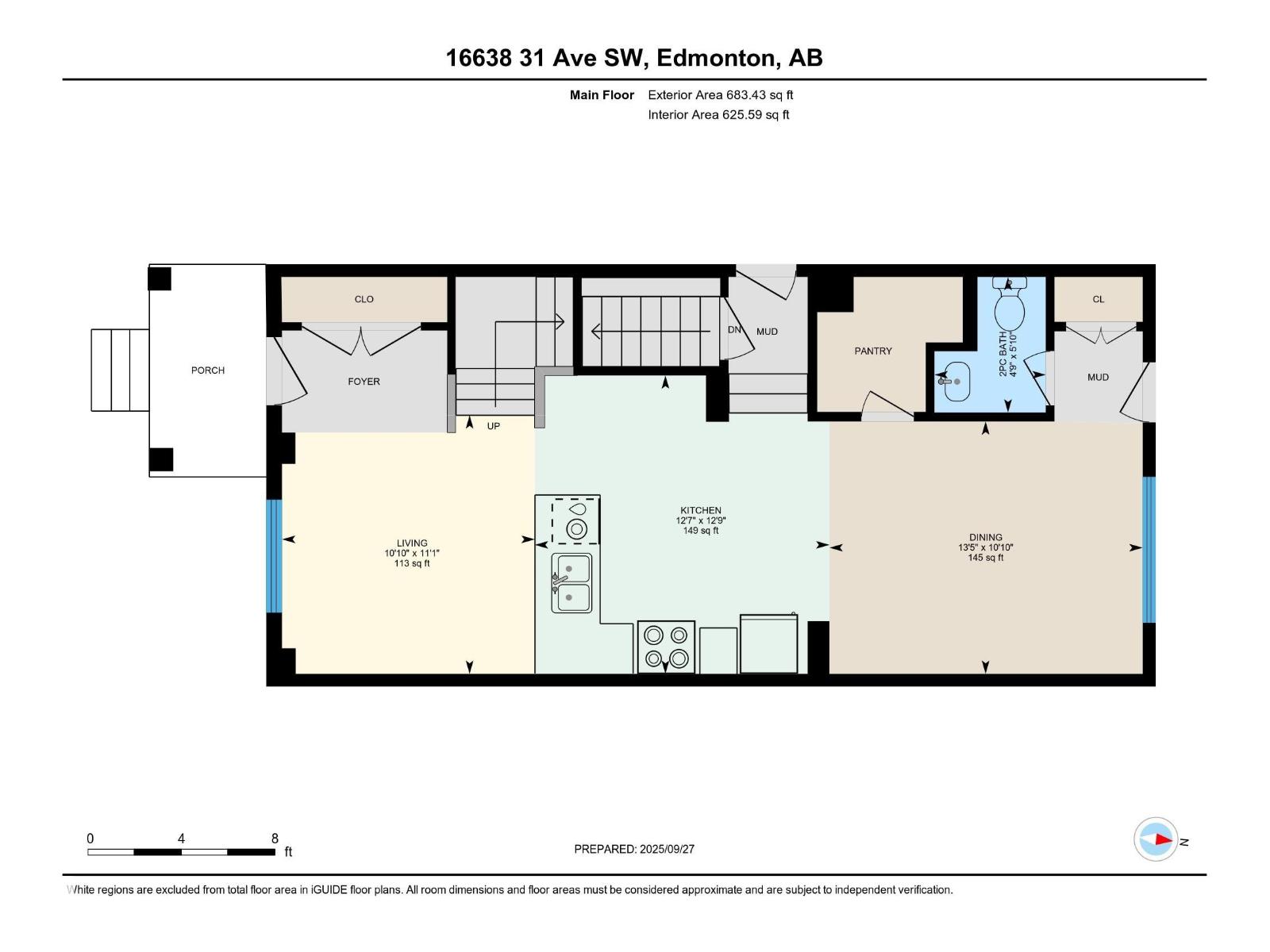16638 31 Av Sw, Edmonton, Alberta  T6W 4P8 - Photo 39 - E4454219