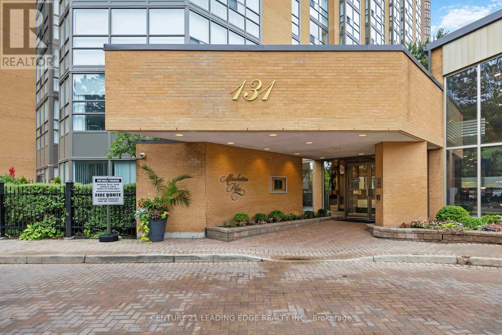 1806 - 131 Beecroft Road, Toronto, Ontario  M2N 6G9 - Photo 27 - C12432454