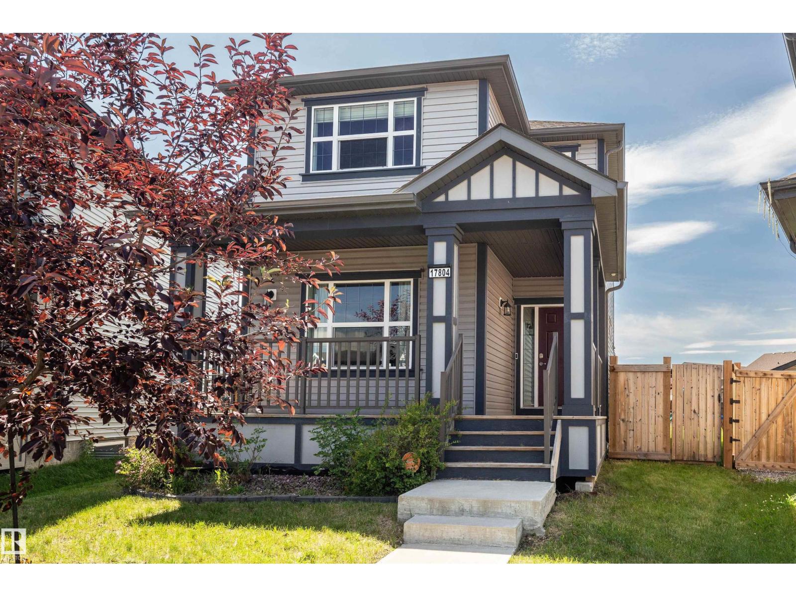 17804 59 St Nw, Edmonton, Alberta  T5Y 0W8 - Photo 2 - E4454072