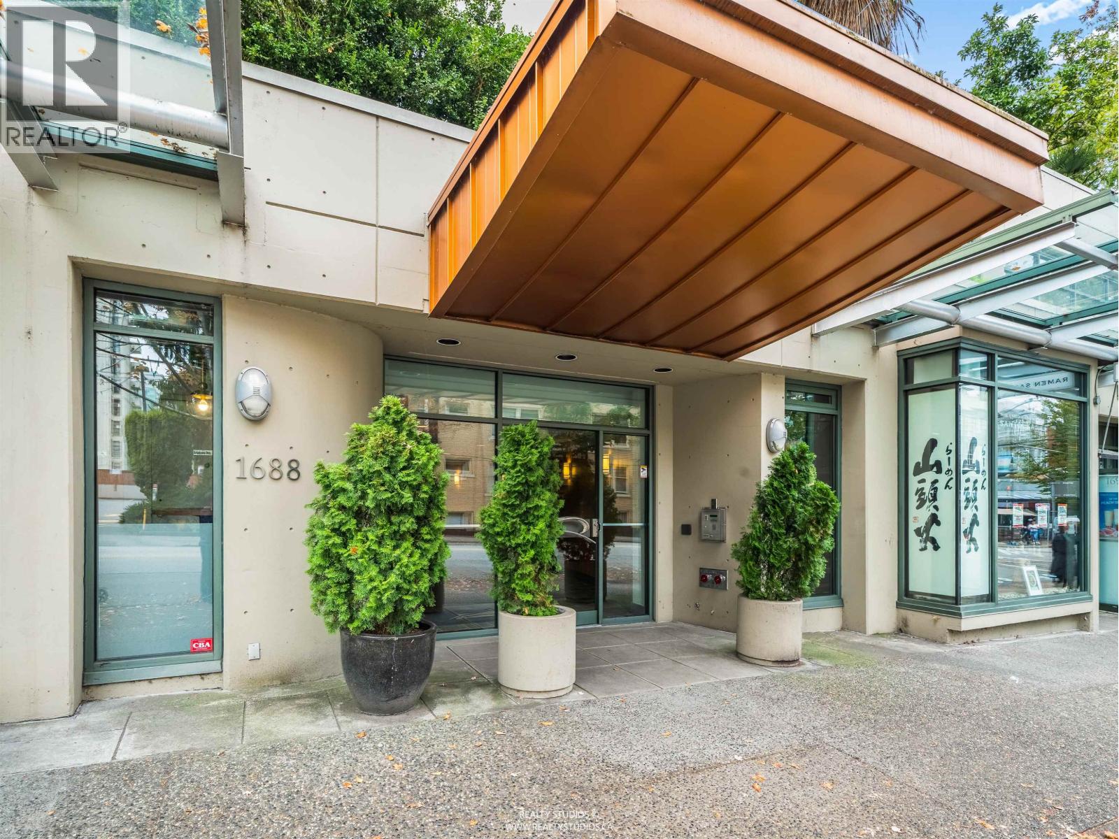 302 1688 Robson Street, Vancouver, British Columbia  V6G 1C7 - Photo 27 - R3053141